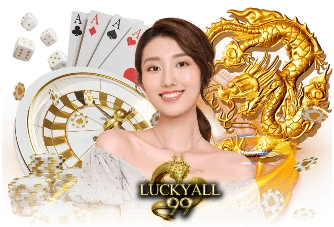 luckyall99
