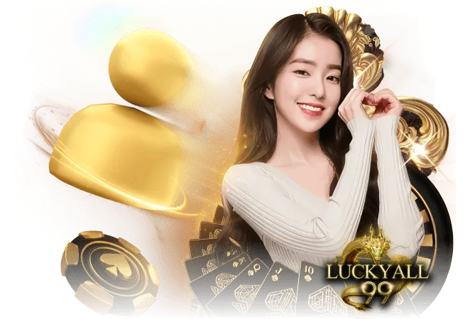 lucky999 เข้าสู่ระบบ